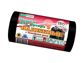 Мешки для мусора 180 л, ароматизированные, черные, в рулоне 25 шт., ПВД, 35 мкм, 1100х930 мм, НАДЕЖНЫЕ, 1802550 в Орле