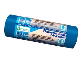 Мешки для мусора 60 л, синие, в рулоне 20 шт., ПНД, 7 мкм, 700х600 мм, MIRPACK Classik, 602051 в Орле