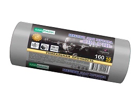 Мешки для мусора 160 л, ароматизированные, серые, в рулоне 10 шт., ПВД, 40 мкм, 1300х930 мм, СИЛАЧИ, sil16081101 в Орле