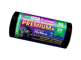Мешки для мусора 90 л, черные, в рулоне 20 шт., ПВД, 40 мкм, 900х700 мм, PREMIUM+, 904120 в Орле