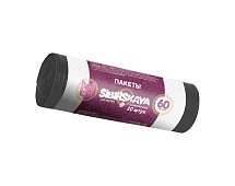 Мешки для мусора 50 л, черные, в рулоне 20 шт., ПНД, 10 мкм, 700х600 мм, SIBIRSKAYA, 101-006 S