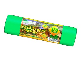Мешки для мусора 120 л, с завязками, зеленые, в рулоне 10 шт., ПНД, 15 мкм, 800х750 мм, VIP, Z12010green в Орле Мешки для мусора 120 л, с завязками, зеленые, в рулоне 10 шт., ПНД, 15 мкм, 800х750 мм, VIP, Z12010green в Орле