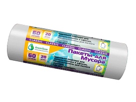 Мешки для мусора 60 л, белые, в рулоне 20 шт., ПНД, 7 мкм, 700х600 мм, MIRPACK Classik, 602052 в Орле