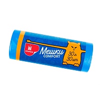 Мешки для мусора 30 л, синие, в рулоне 30 шт., ПНД, 7 мкм, 560х480 мм, Comfort, М0031 (МН 30-30с) в Орле Мешки для мусора 30 л, синие, в рулоне 30 шт., ПНД, 7 мкм, 560х480 мм, Comfort, М0031 (МН 30-30с) в Орле