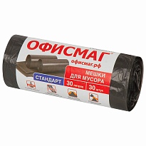 Мешки для мусора 30 л, черные, в рулоне 30 шт., ПНД, 8 мкм, 600х500 мм, Офисмаг, 601379 в Орле Мешки для мусора 30 л, черные, в рулоне 30 шт., ПНД, 8 мкм, 600х500 мм, Офисмаг, 601379 в Орле