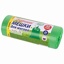 Мешки для мусора 35 л, биоразлагаемые с завязками, зеленые, в рулоне 20 шт., ПНД, 11 мкм, 600х500 мм, Любаша, 608098 в Орле