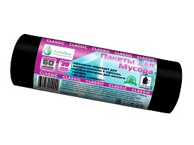 Мешки для мусора 60 л, черные, в рулоне 20 шт., ПНД, 7 мкм, 700х600 мм, MIRPACK Classik, 602050 в Орле Мешки для мусора 60 л, черные, в рулоне 20 шт., ПНД, 7 мкм, 700х600 мм, MIRPACK Classik, 602050 в Орле