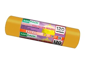 Мешки для мусора 120 л, биоразлагаемые, желтые, в рулоне 10 шт., ПНД, 14 мкм, 1100х700 мм, EXTRA, ex1201806 в Орле