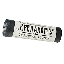 Мешки для мусора 120 л, черные, в рулоне 10 шт., ПНД, 12 мкм, 1030х660 мм, Крепаномъ, 4607075710573 в Орле