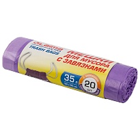 Мешки для мусора 35 л, с завязками, фиолетовые, в рулоне 20 шт., ПНД, 13 мкм, 600х500 мм, LAIMA ULTRA, 607685 в Орле Мешки для мусора 35 л, с завязками, фиолетовые, в рулоне 20 шт., ПНД, 13 мкм, 600х500 мм, LAIMA ULTRA, 607685 в Орле